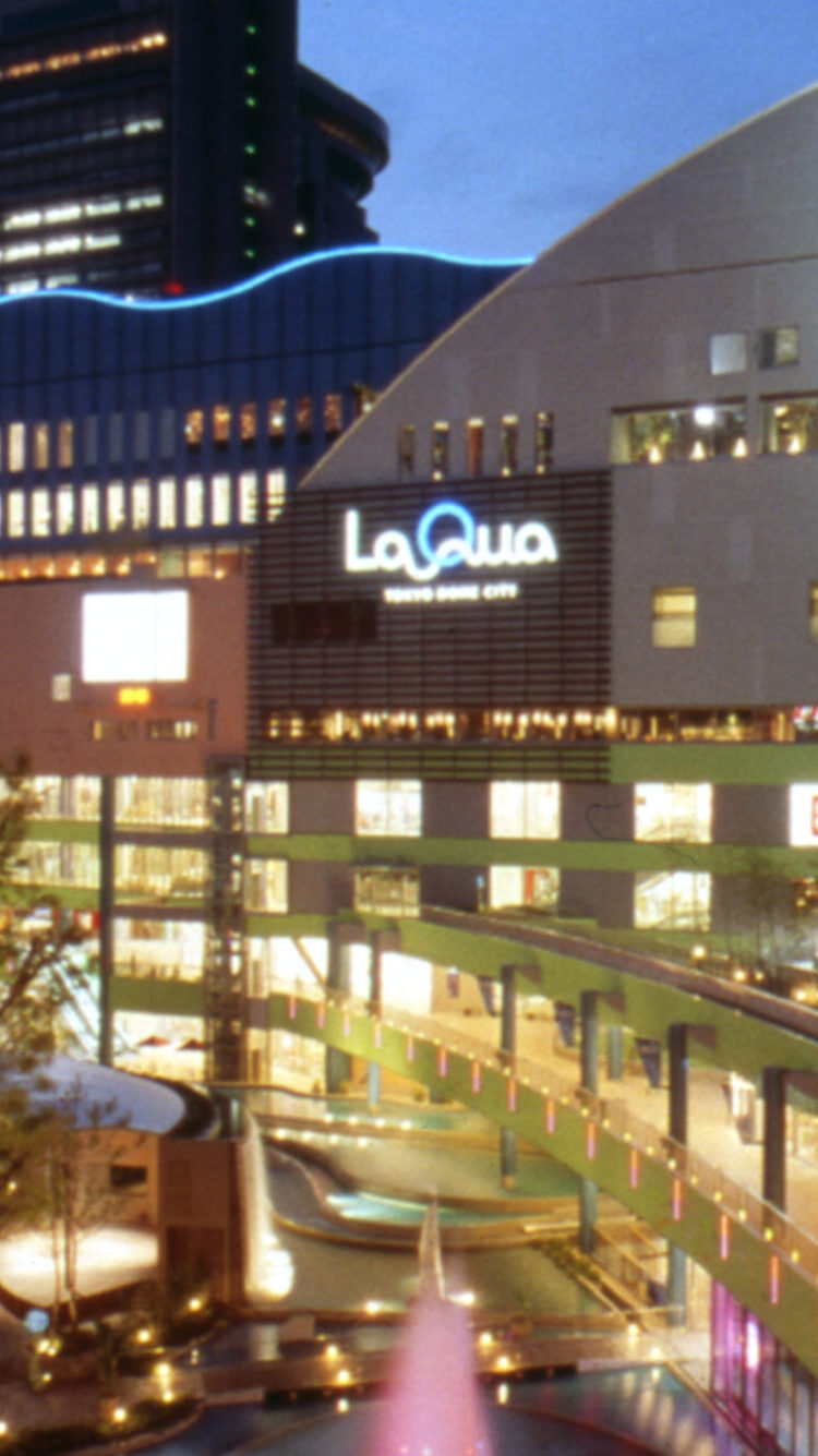 LaQua