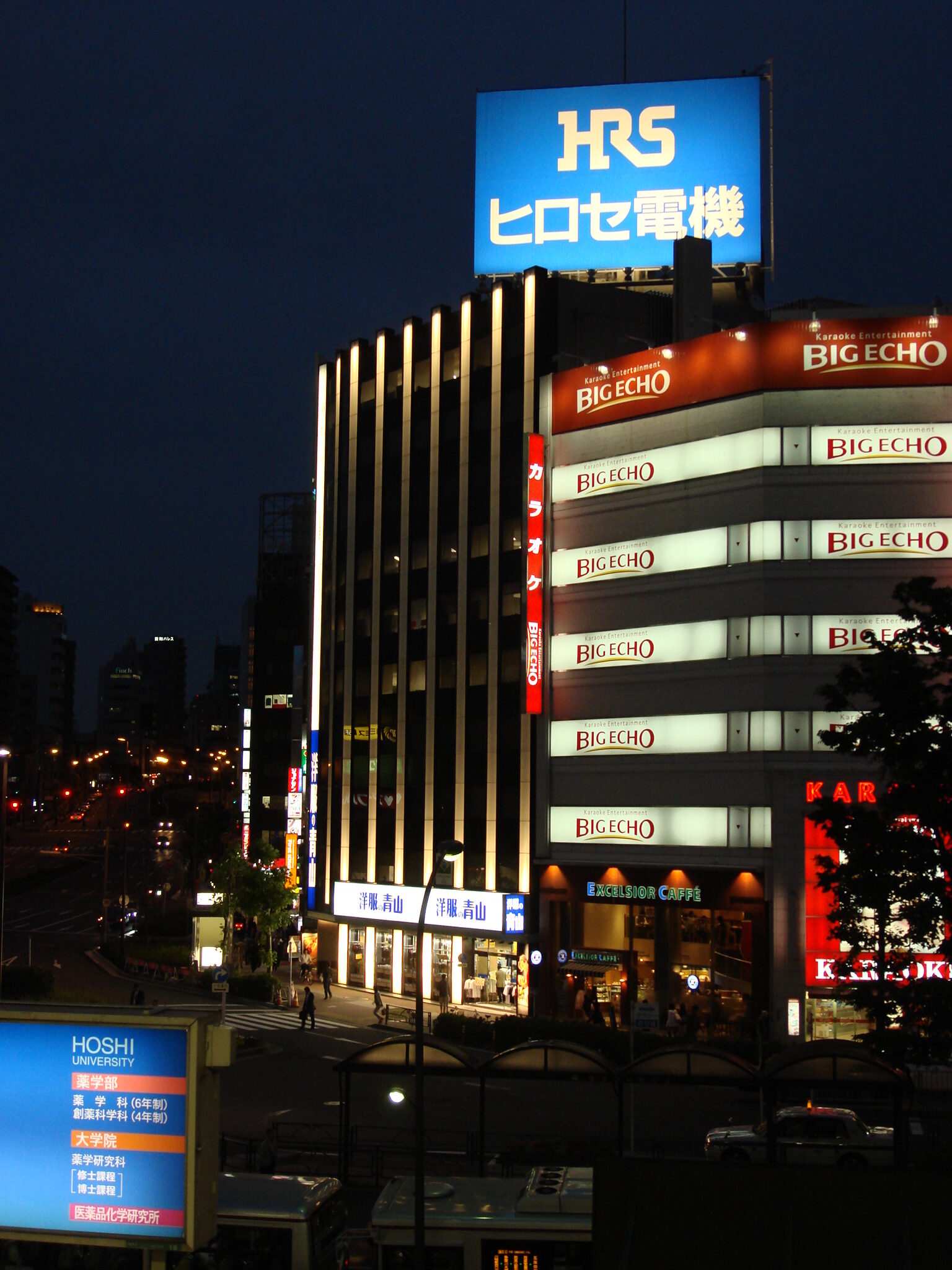 五反田富士ビル改修工事 2007