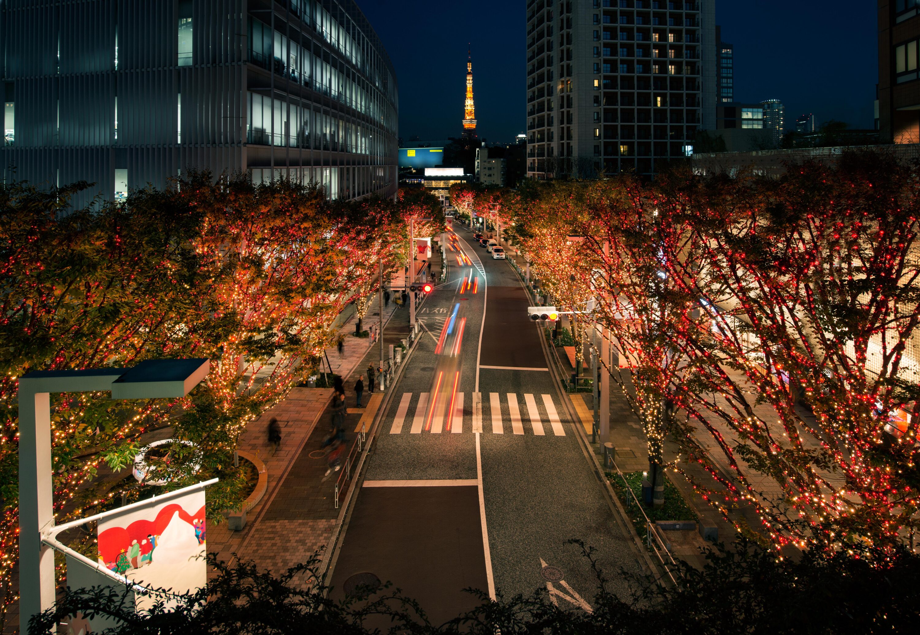 Roppongi Hills 10th Anniversary Christmas