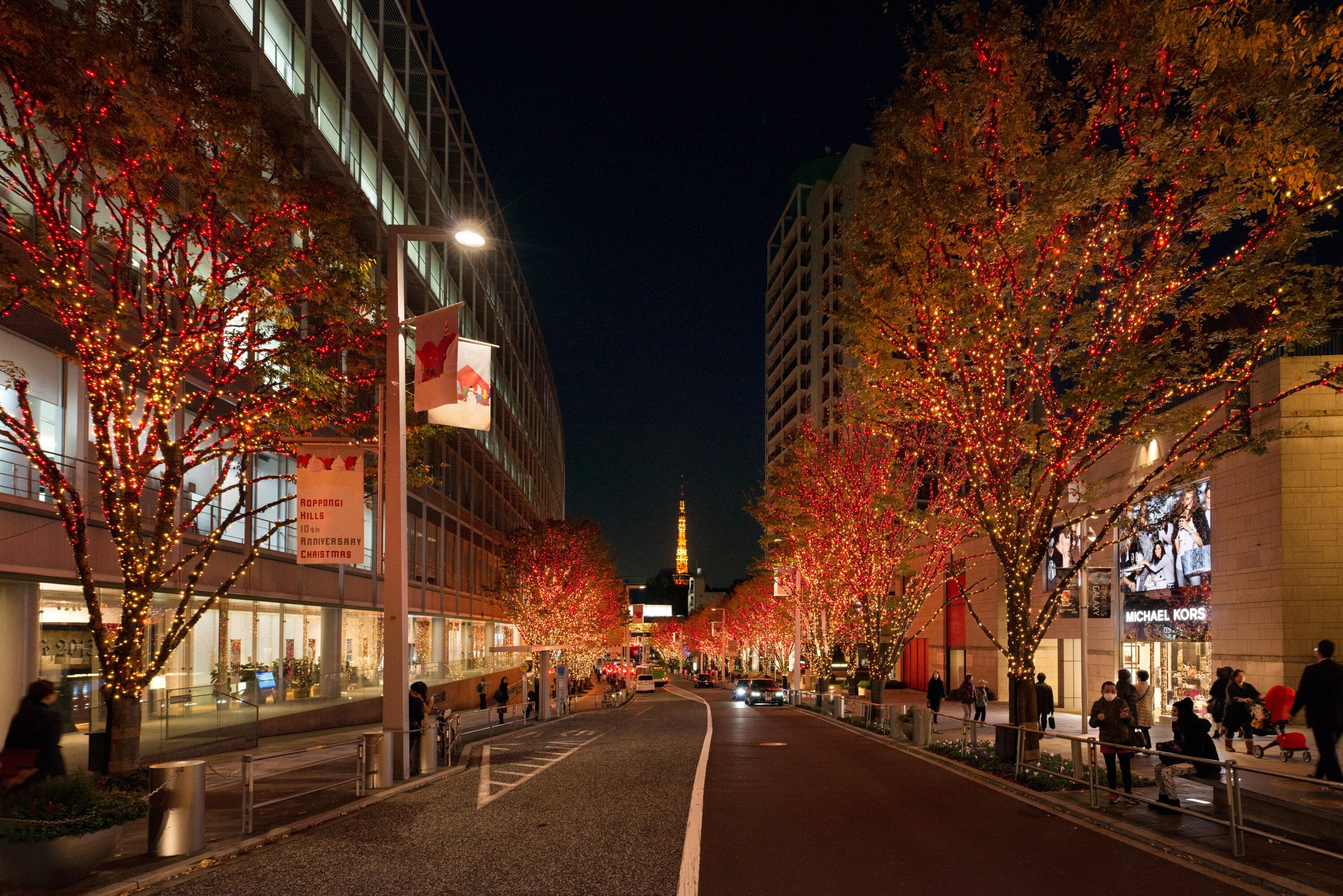 Roppongi Hills 10th Anniversary Christmas