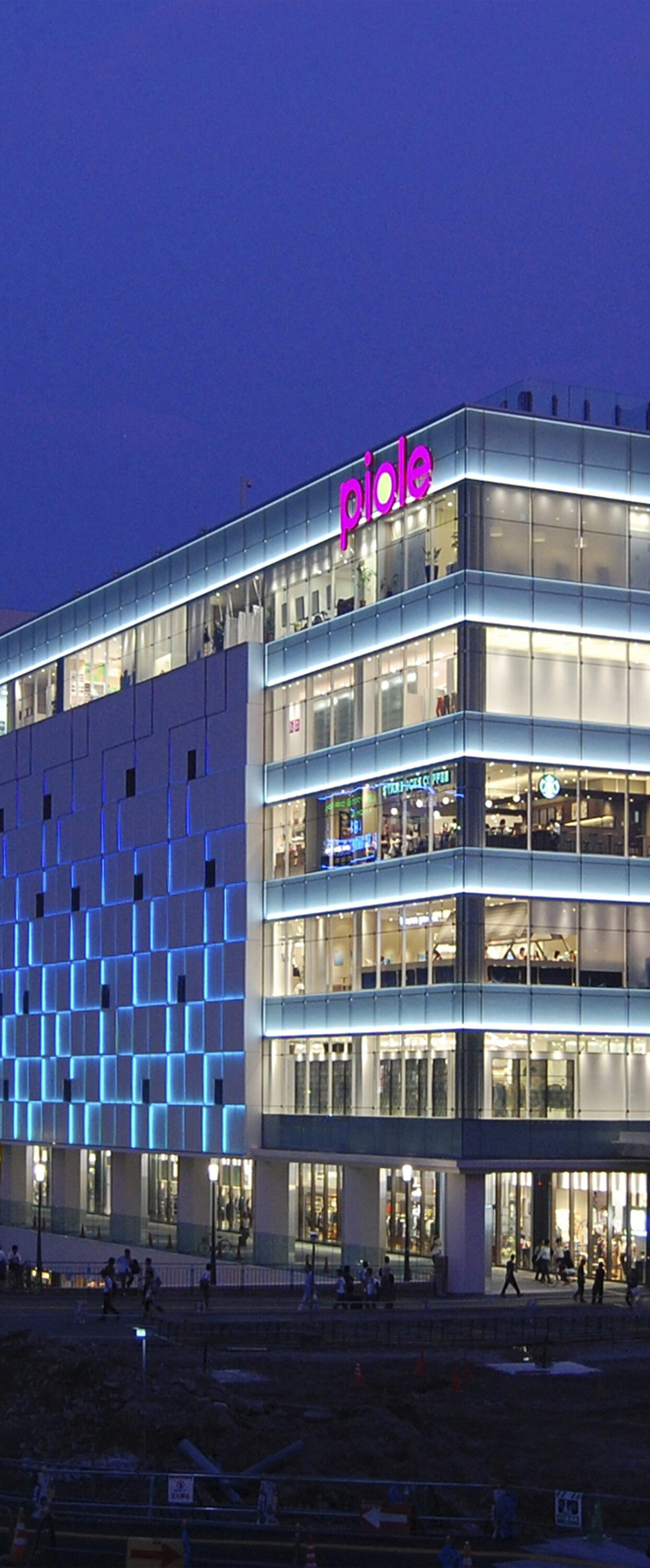 ピオレ姫路 Wall Illumination Fantasy