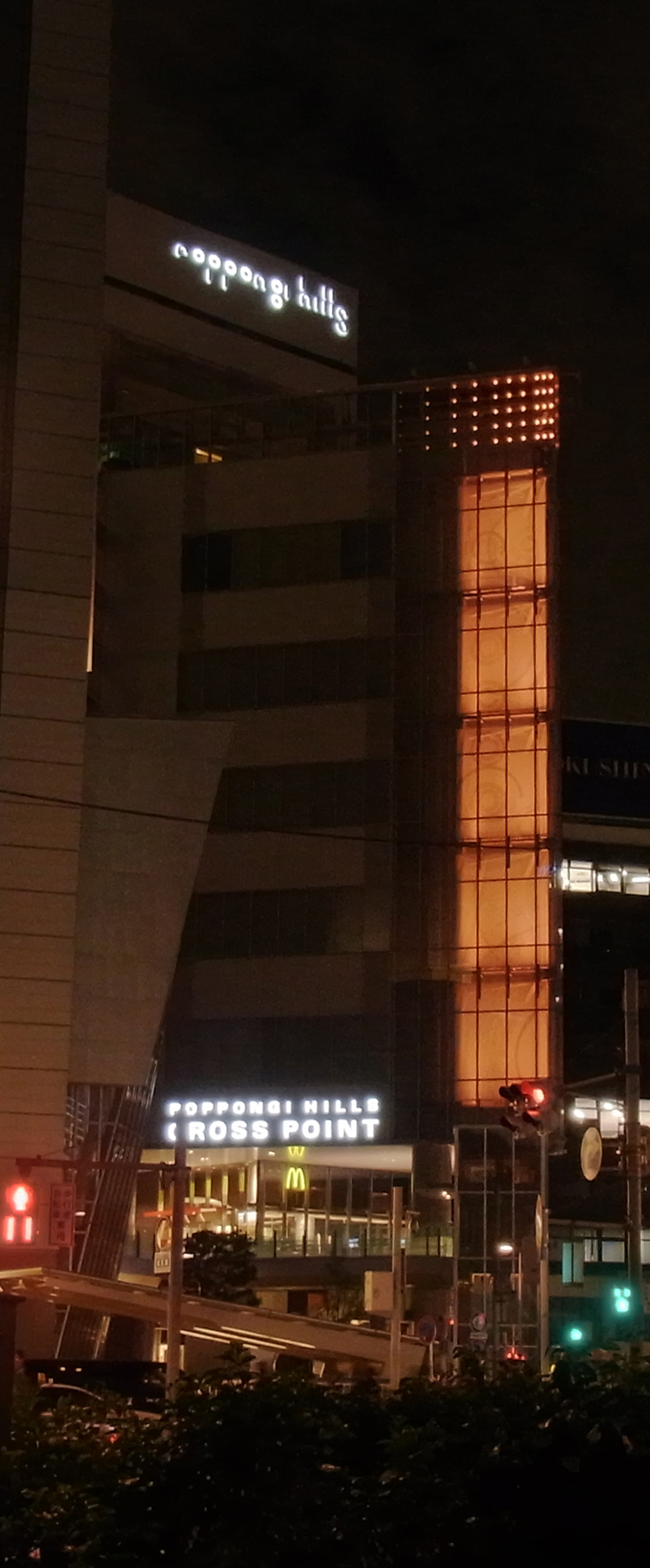 六本木ヒルズ クロスポイント