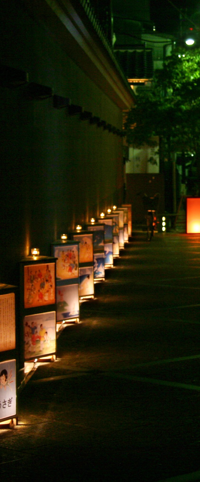 松江 京店 縁結び夏あかり