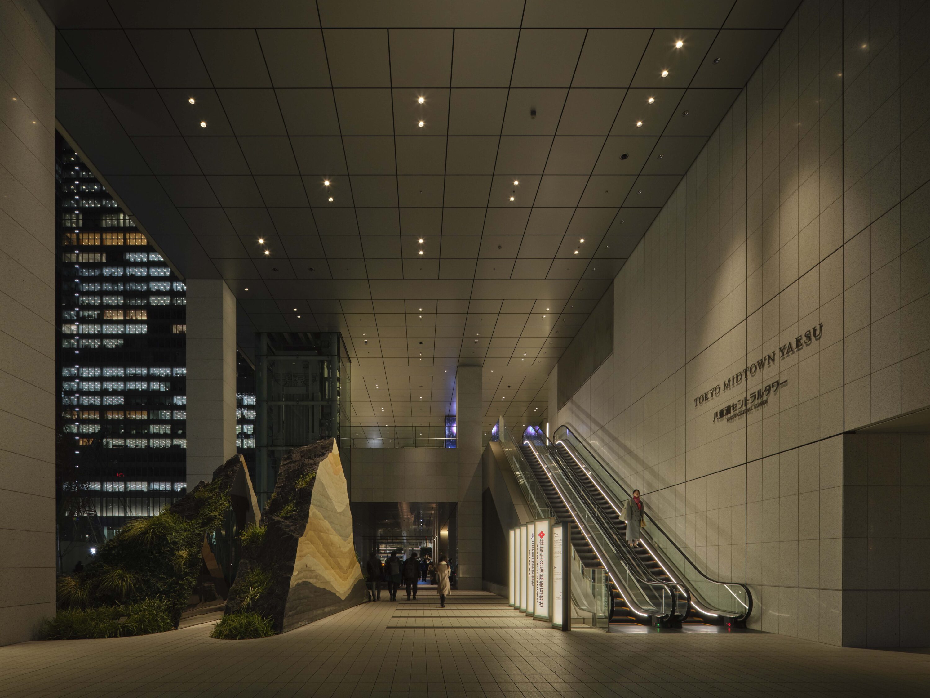 東京ミッドタウン八重洲