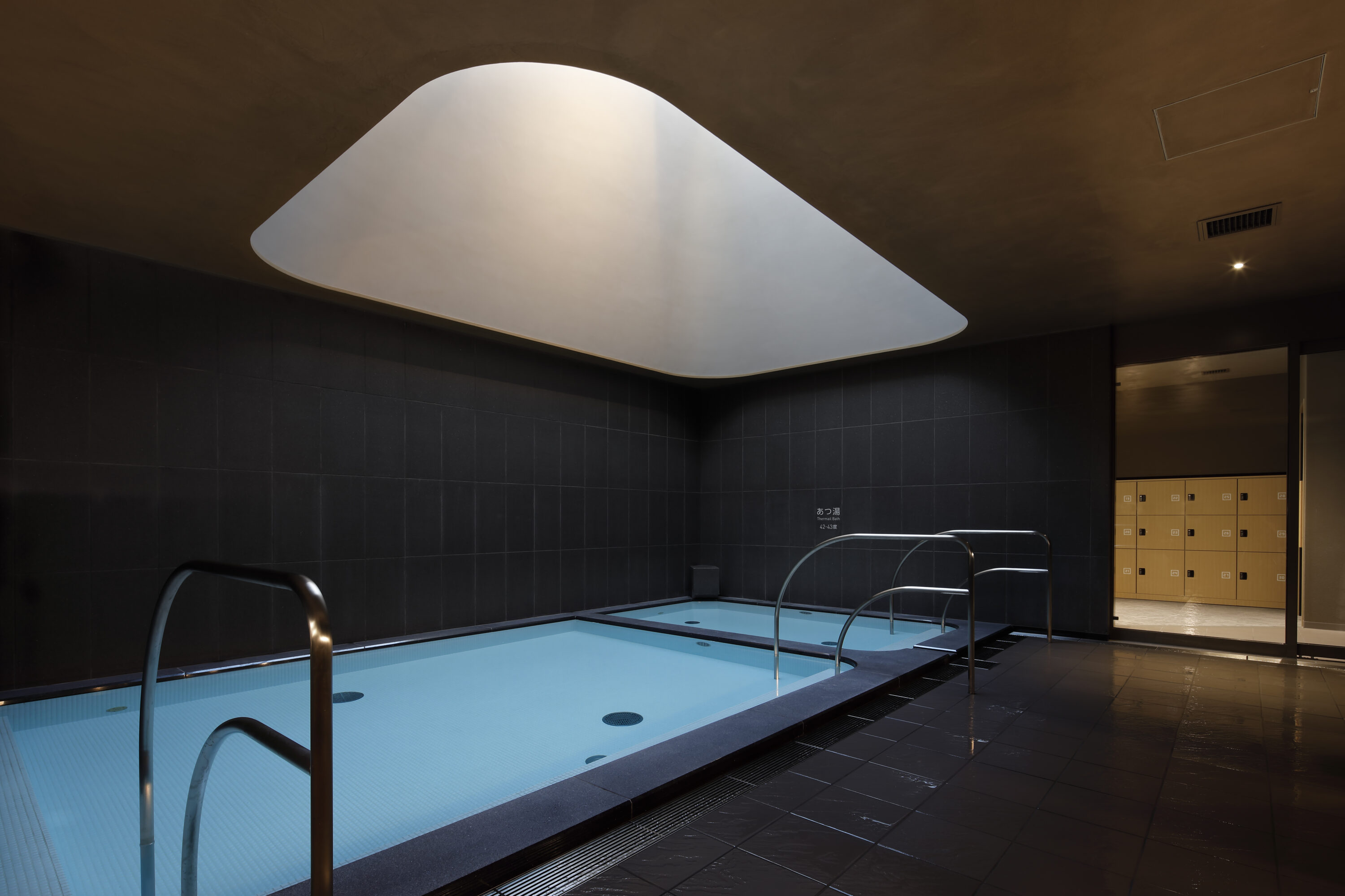 湯田温泉こんこんパーク