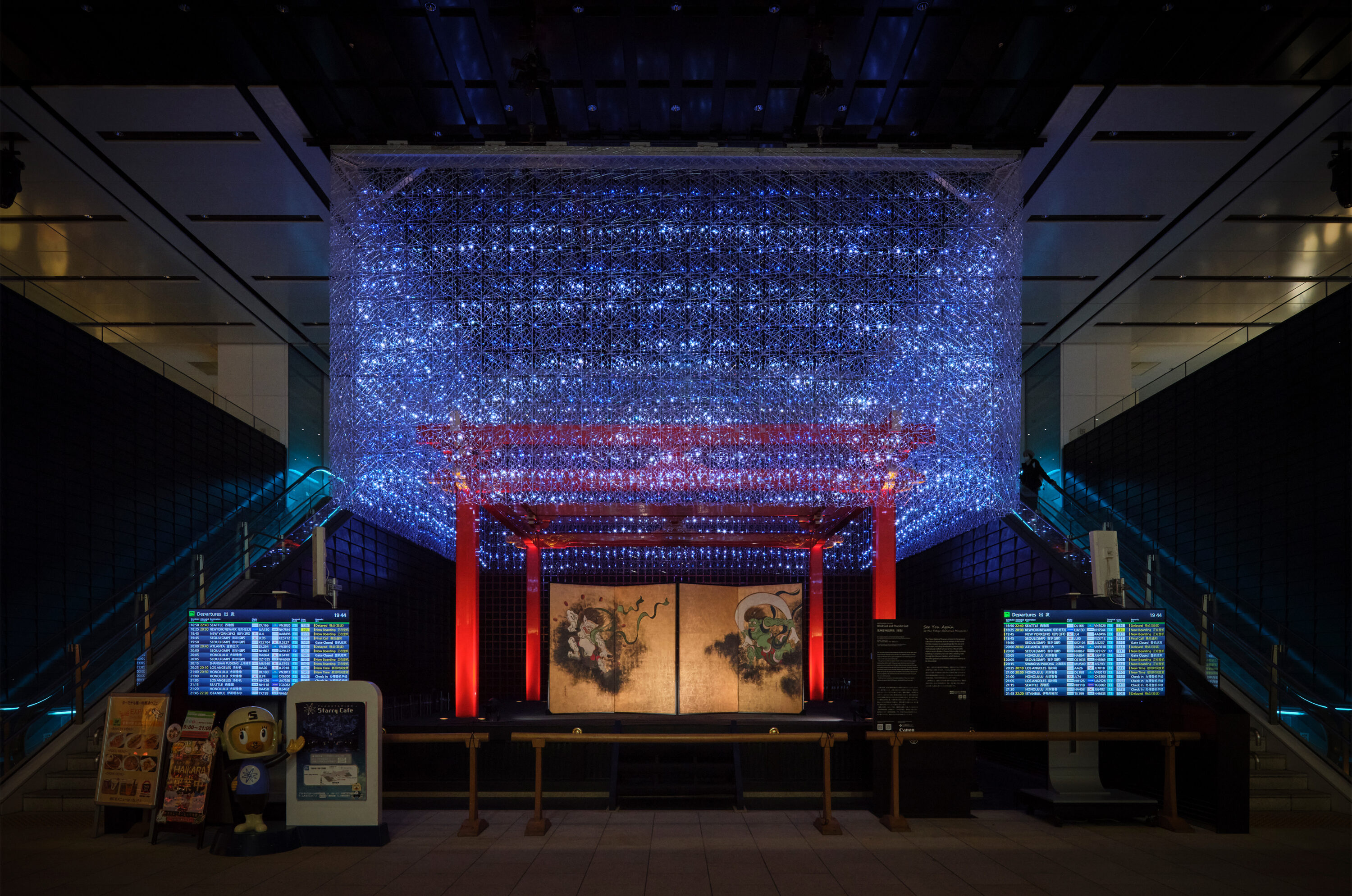 羽田 SKY illumination 2024 ~誰も見たことのない光~